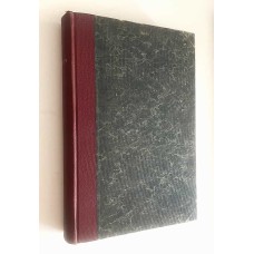Коран: законодательная книга мохаммеданского вероучения