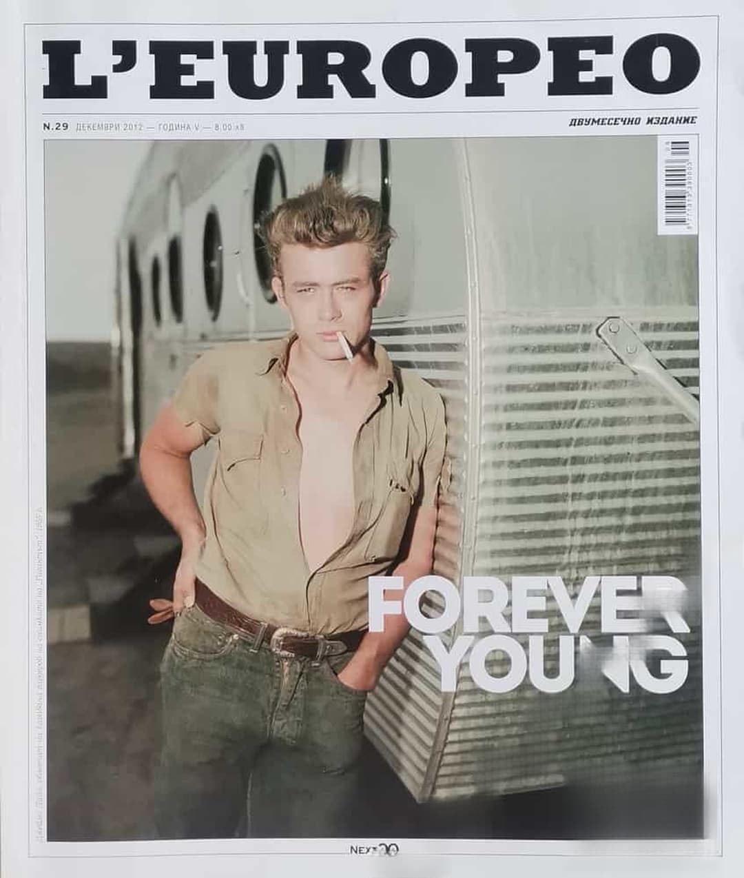 L' Europeo. Бр. 29 / 2012