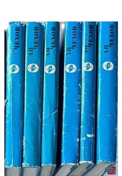 Избрани произведения в шест тома. Том 1-6 — корица