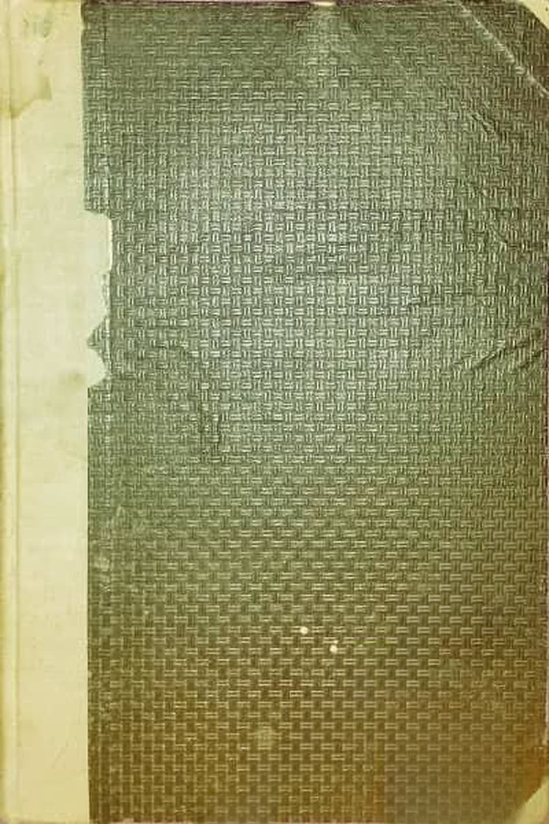 Действията около г. Ловечъ презъ Освободителната война 1877-1927 г. — cover