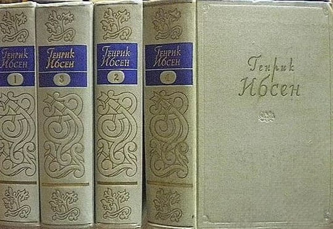 Собрание сочинений в четырех томах. Том 1-4 — обложка