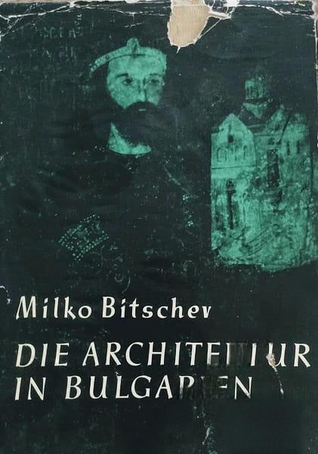 Die Architektur in Bulgarien — обложка