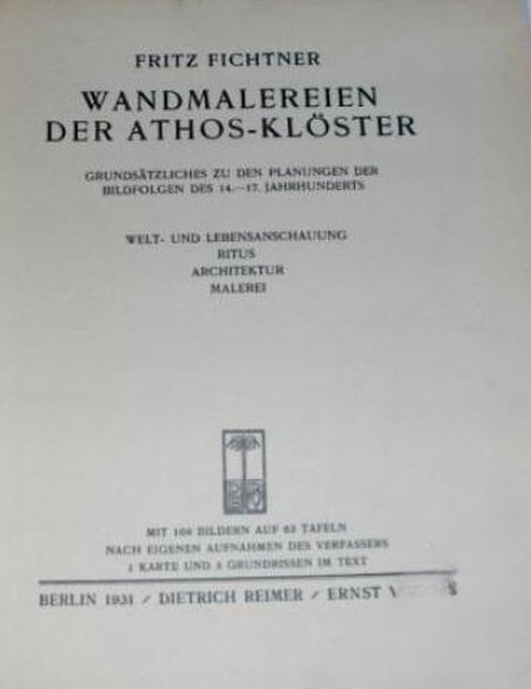Die Wandmalereien der Athos-Klоster — cover