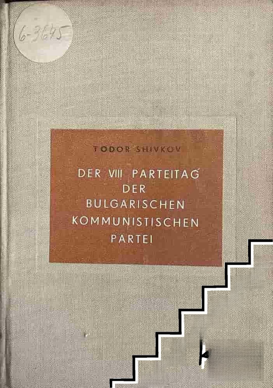 Der VIII. Parteitag Der Bulgarischen Kommunistischen Partei — cover