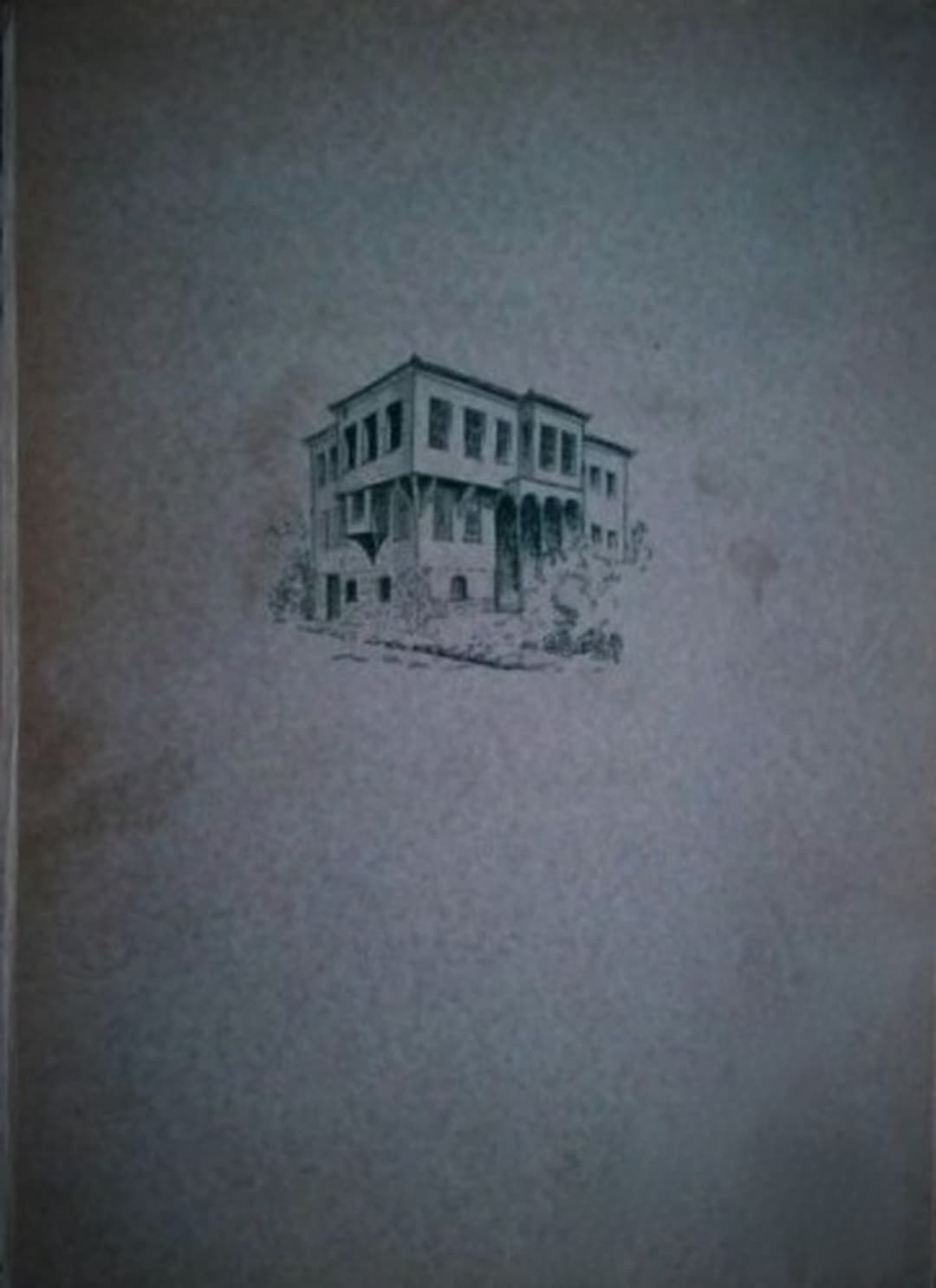 Alte Häuser in Plovdiv — cover