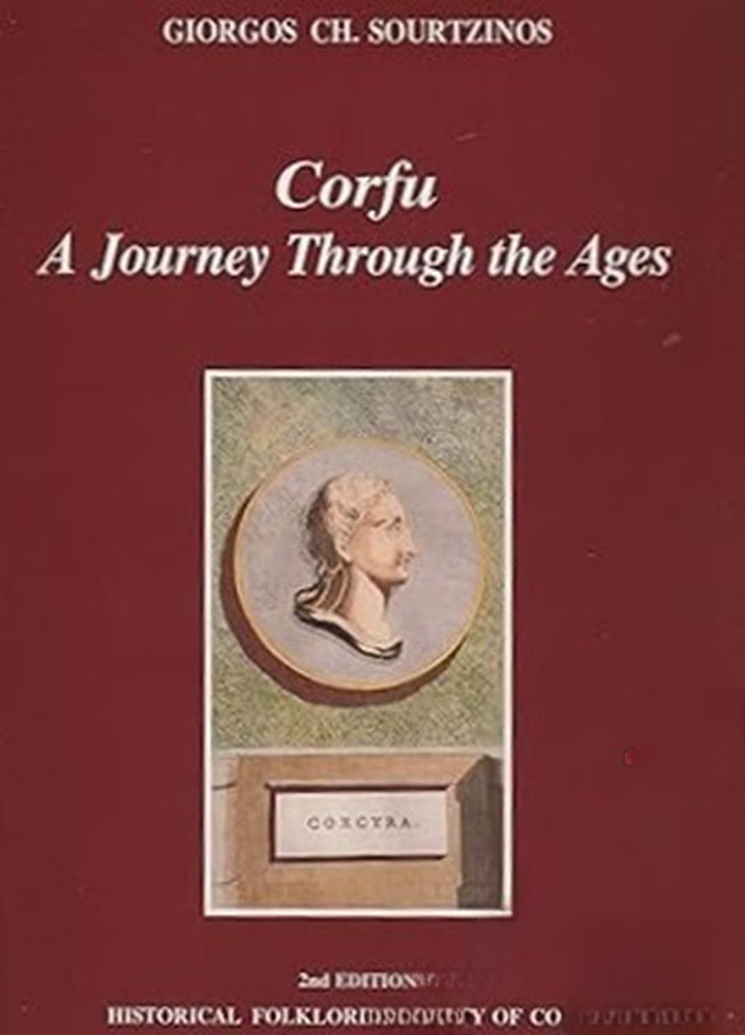Corfu. A journey through the ages — обложка