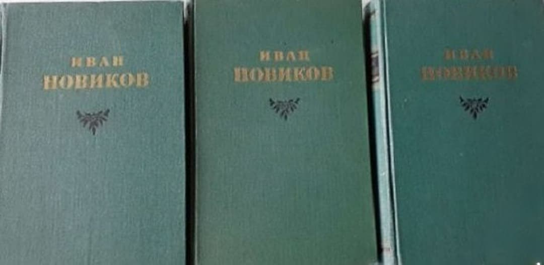 Избранные произведения в трех томах. Том 1-3 — обложка