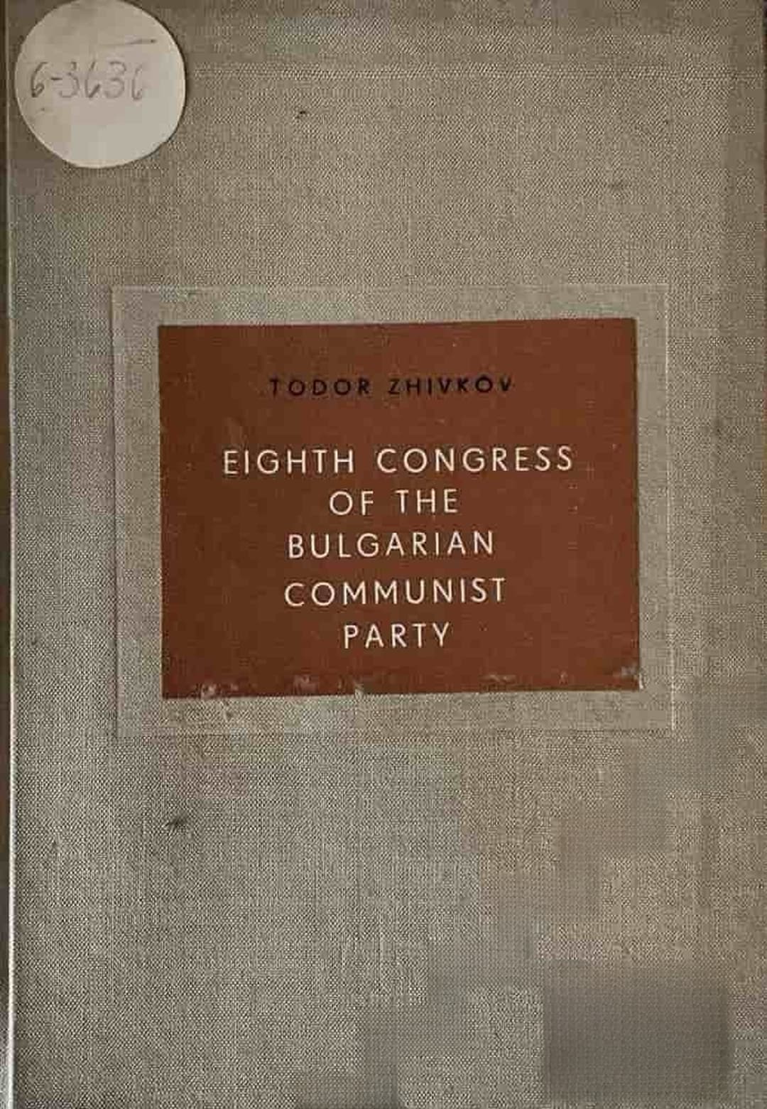 Eighth Congress of the Bulgarian communist party — cover