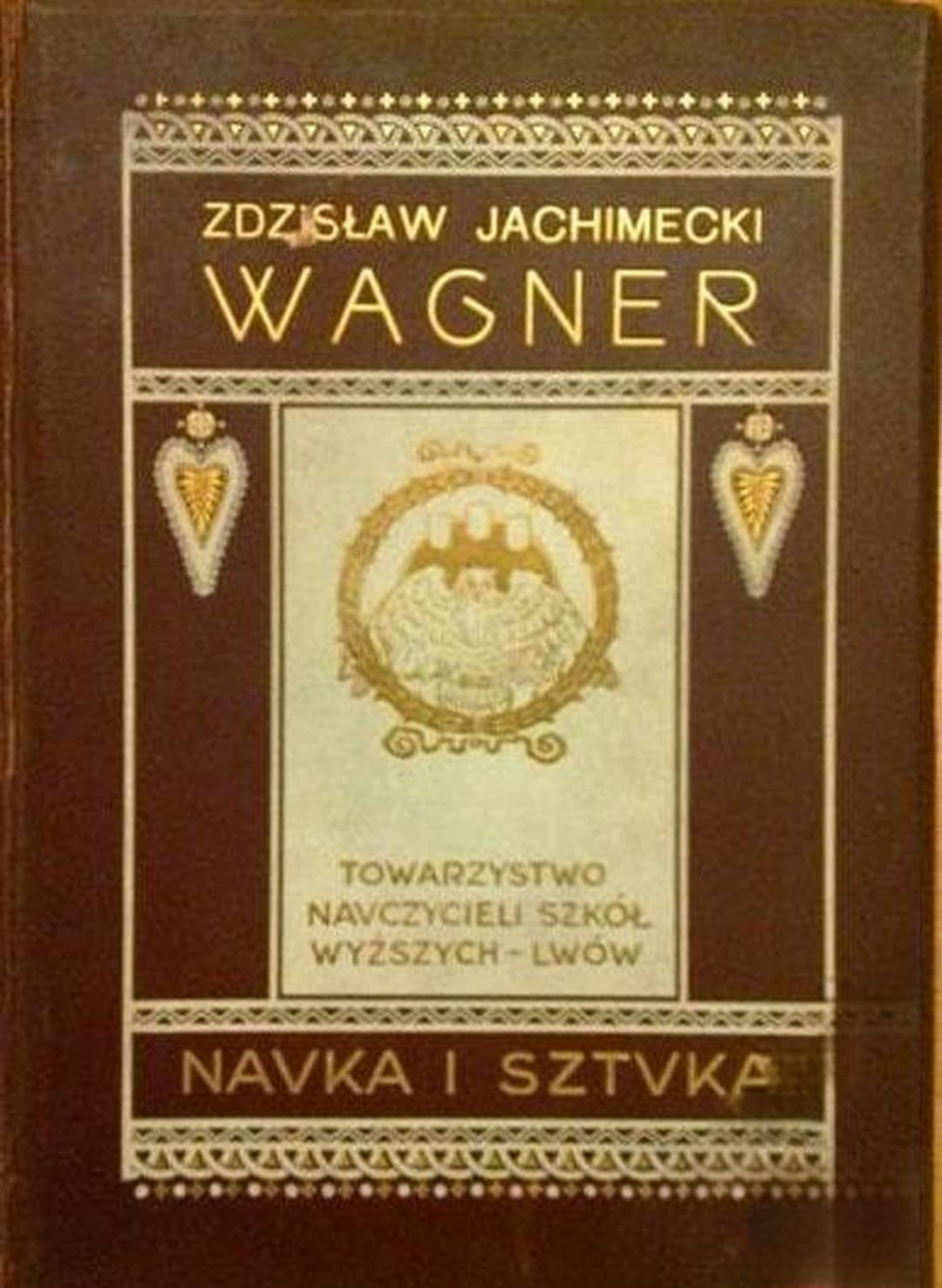 Wagner — обложка