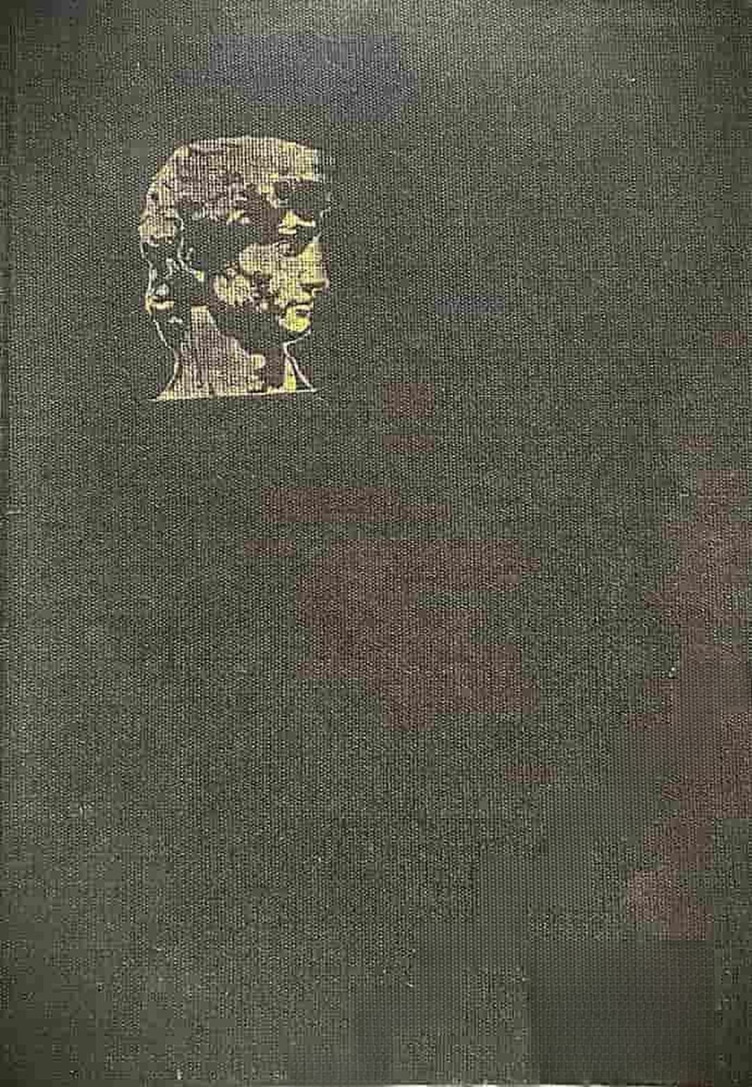 Хаос и форми