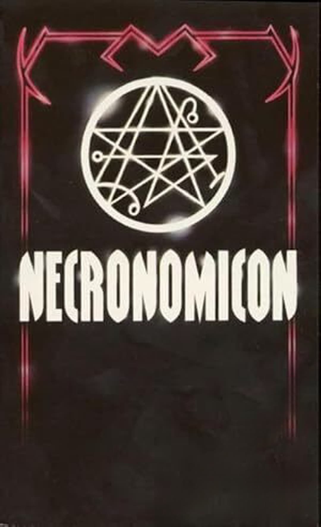 Necronomicon — обложка